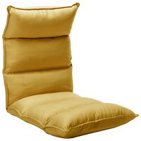 vidaXL Folding Floor Chair Mustard Yellow Fabric