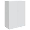 vidaXL Wall-Mounted Cabinet 66 x 34.5 x 90 cm Engineered Wood White