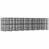 vidaXL Outdoor Dog Kennel Steel 14,75 m&sup2;