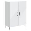 vidaXL Sideboard White 66 x 34.5 x 89.5 cm Engineered Wood
