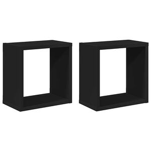 vidaXL Cube Shelf | Set of 2 | Black | Engineered Wood | Small | Cube Shelf