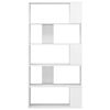 vidaXL Book Cabinet/Room Divider High Gloss White 80x24x159 cm Engineered Wood