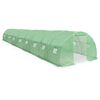 Product Thumbnail Image 3 of 12