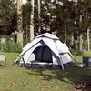 vidaXL Camping Tent Dome 4-Person White Blackout Fabric Quick Release
