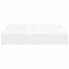 vidaXL Floating Wall Shelves 4 pcs White 23x23.5x3.8 cm MDF