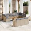 Product Thumbnail Image 2 of 17