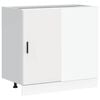 vidaXL Kitchen Base Cabinet "Lyon" White Engineered Wood