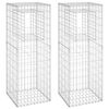 vidaXL Gabion Basket Posts 2 pcs 50x50x140 cm Iron