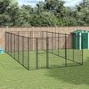 Product Thumbnail Image 2 of 9