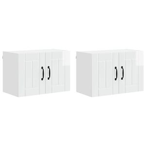 vidaXL Wall Cabinet LUCCA 2 pcs High Gloss White Engineered Wood