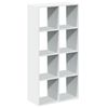 vidaXL Room Divider Bookcase White 69,5x29x137,5 cm Engineered Wood
