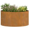 vidaXL Garden Planter Brown 40 x 40 x 20 cm Weathering Steel