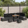 vidaXL Garden Sofa Set with Cushion 9 pcs Black Poly rattan