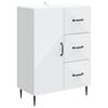 vidaXL Sideboard White 66 x 34.5 x 89.5 cm Engineered Wood