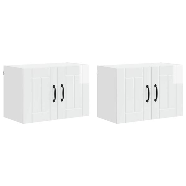 vidaXL Kitchen Wall Cabinets 2 pcs High Gloss White 60 x 31 x 40 cm