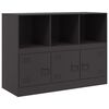 vidaXL Sideboard Black 99x39x73 cm Steel