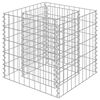 vidaXL Gabion Raised Bed Galvanised Steel 50x50x50 cm