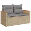 vidaXL 5 Piece Garden Sofa Set with Cushions Mix Beige Poly Rattan