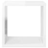 vidaXL Wall Cube Shelves 6 pcs High Gloss White 26x15x26 cm