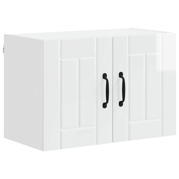 vidaXL Kitchen Wall Cabinet with Door High Gloss White 60 x 31 x 40 cm