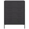 vidaXL Sideboard Black 68x39x89 cm Steel