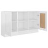 vidaXL Sideboard High Gloss White 120x30.5x70 cm Engineered Wood
