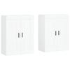 vidaXL Wall Mounted Cabinets 2 pcs White Engineered Wood