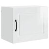 vidaXL Kitchen Cabinet with Shelf High Gloss White 50 x 31 x 40 cm