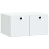 vidaXL Wall-Mounted TV Cabinet 59.5 x 41 x 30 cm White Engineered Wood