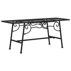 vidaXL Tree Bench | Black | Steel | Tough | Tree Bench | Circular | Traditional
