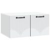 vidaXL Wall-Mounted TV Cabinet White 59.5 x 41 x 30 cm Engineered Wood