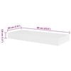 vidaXL Floating Wall Display Shelves Book/DVD Storage White MDF 2 pcs