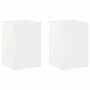 vidaXL Plant Stand 2 pcs White 40 x 40 x 60 cm Steel