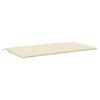 vidaXL Garden Bench Cushion Cream White 200x(50+50)x7cm Oxford Fabric