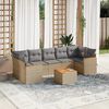 vidaXL 8 Piece Garden Sofa Set with Cushions Mix Beige Poly Rattan