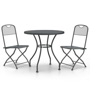 vidaXL Garden Dining Set | Anthracite | Expanded metal mesh with e-coating