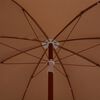 vidaXL Garden Parasol with Steel Pole 240 cm Taupe
