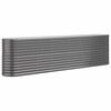 vidaXL Garden Raised Bed | Anthracite | Powder-coated steel | Large | Durable