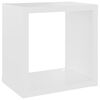 vidaXL Wall Cube Shelves 4 pcs White 22x15x22 cm