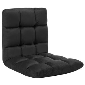 vidaXL Folding Floor Chair Black Microfibre
