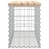 vidaXL Garden Bench Gabion Design 83x31.5x42 cm Solid Wood Pine