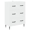 vidaXL Drawer Cabinet White 66 x 34.5 x 89.5 cm Engineered Wood
