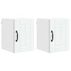 vidaXL Wall Cabinet LUCCA 2 pcs White Engineered Wood
