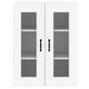 vidaXL Wall Mounted Cabinets 2 pcs White Engineered Wood