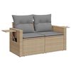 Product Thumbnail Image 3 of 20