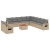 vidaXL 12 Piece Garden Sofa Set with Cushions Mix Beige Poly Rattan