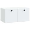 vidaXL Wall-Mounted TV Cabinet 59.5 x 31 x 30 cm White Engineered Wood