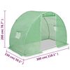 vidaXL Greenhouse 4.5m&sup2; 300x150x200 cm