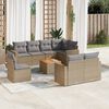 vidaXL 9 Piece Garden Sofa Set with Cushions Mix Beige Poly Rattan