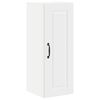 vidaXL Wall Cabinet PORTO White 30 x 31 x 80 cm Engineered Wood